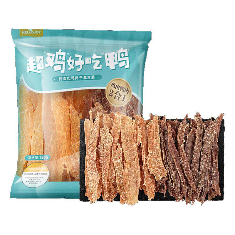 狗狗鸡胸肉鸭肉干幼犬