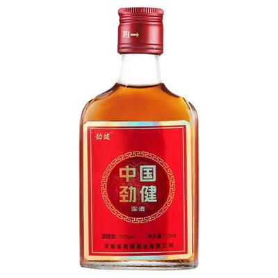 中国劲健125ml整箱24瓶35度男士滋养枸杞酒520ml露酒258ml劲洒