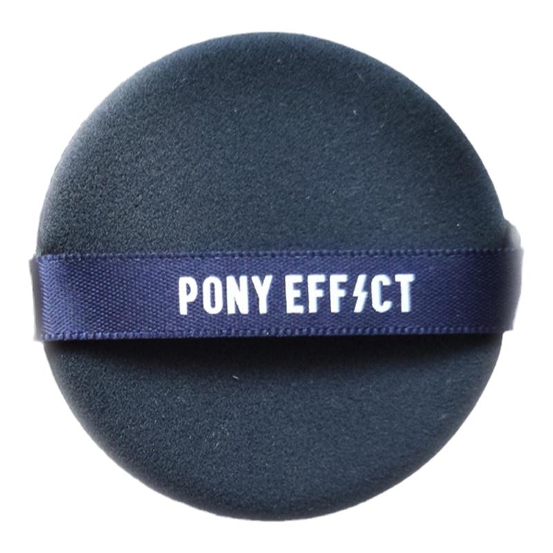 现货 韩国pony effect气垫粉扑藏蓝色双面小年糕粉扑气垫BB粉扑