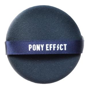 现货 韩国pony effect气垫粉扑藏蓝色双面小年糕粉扑气垫BB粉扑