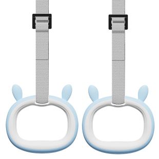 吊环儿童训练小孩长高拉伸神器抓握体能蹦床健身家用室内单杠拉环