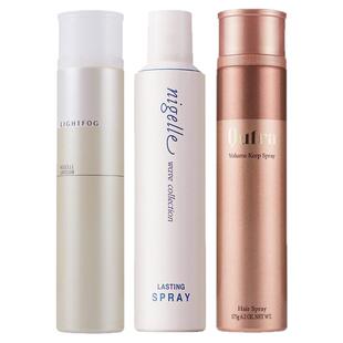 玫丽盼蓬松造型咔芙拉体积感保持喷雾束感定型喷雾发胶干胶milbon