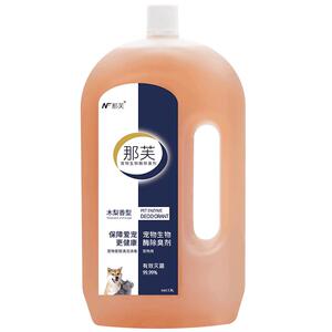 生物酶宠物除臭剂狗狗猫尿猫砂除味消杀去尿味毒室内喷雾水抑菌液