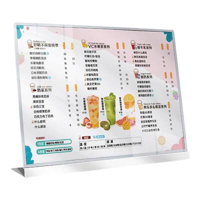 磁吸金属台卡菜单展示牌