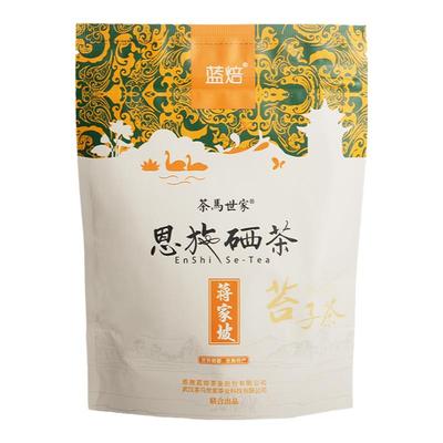 恩施硒茶高山绿茶袋装50g