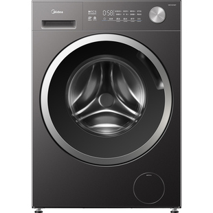 以旧换新补贴美的10kg纯平除菌家用全自动滚筒洗衣机官方正品56T