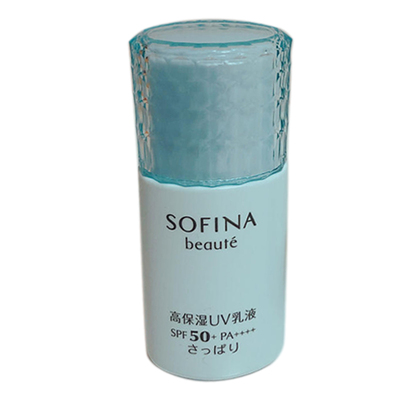 苏菲娜防晒霜SPF50防紫外线