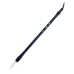 南宫文房 【含霜】羊兼毫中楷毛笔 楷书隶书书法练习专用笔初学者