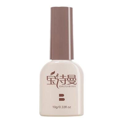 冰透甲油胶打底色指甲油胶