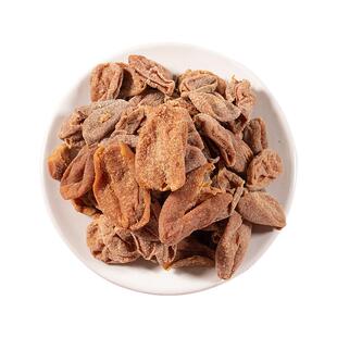 竹盐咸黄皮干传统手工办公室凉果家庭健康休闲蜂盐零食两包包邮