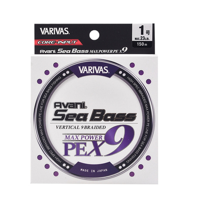 日本进口VARIVAS瓦里瓦斯PE线X9编织线海鲈路亚主线远投顺滑鱼线