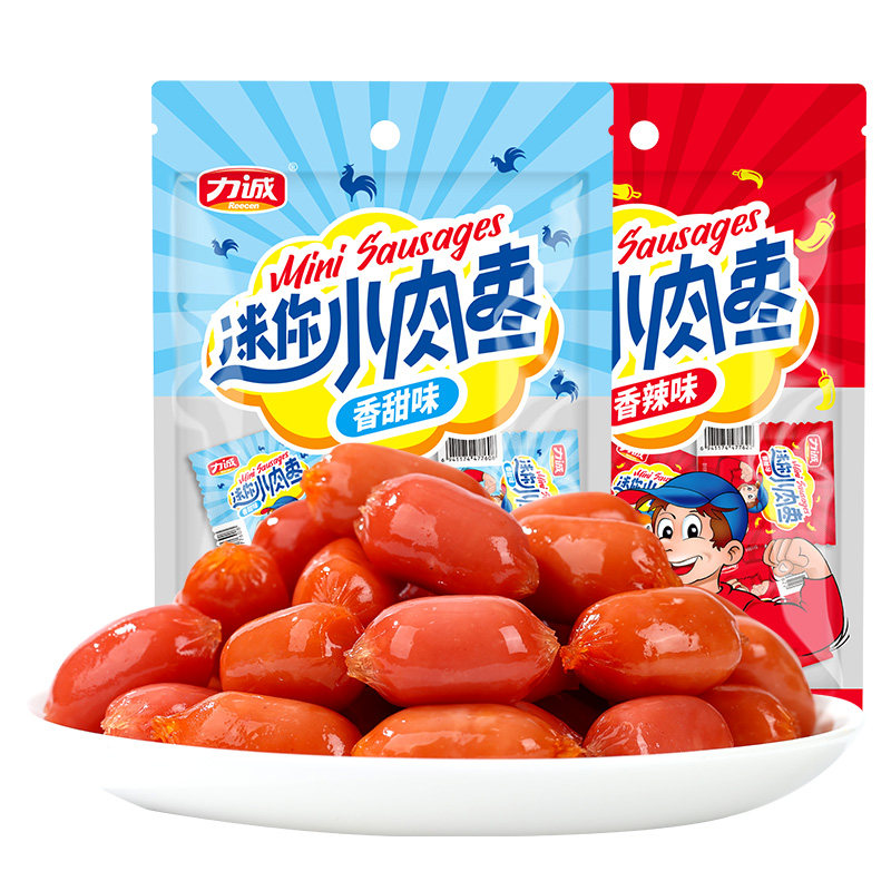 力诚火腿肠小香肠小肉枣开袋即食网红儿童零食休闲食品台式鸡肉