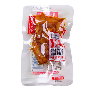 楚味天下鸭掌筋即食香麻辣泡椒山椒鸡脚筋凤爪鸡脆骨零食休闲食品