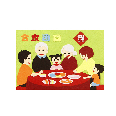 春天儿童diy手工粘贴画材料包