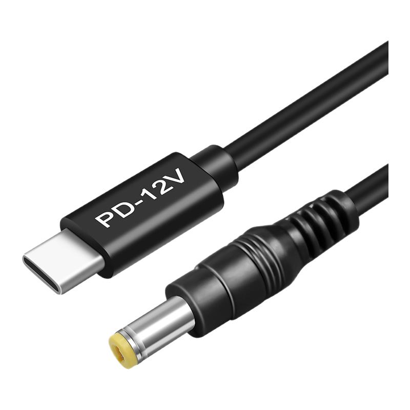 typec转dc5.5充电线圆孔pd诱骗线dc5v2a路由器光猫12v3a监控摄像头投影仪 20v3.25a笔记本15V拉杆音箱供电线