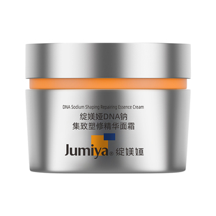 【新年礼物】绽媄娅球PDRN超能霜修护紧致抗皱面部舒缓保湿面霜