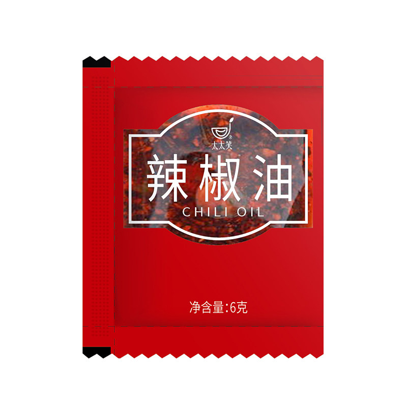 太太笑包装辣椒油外卖商用