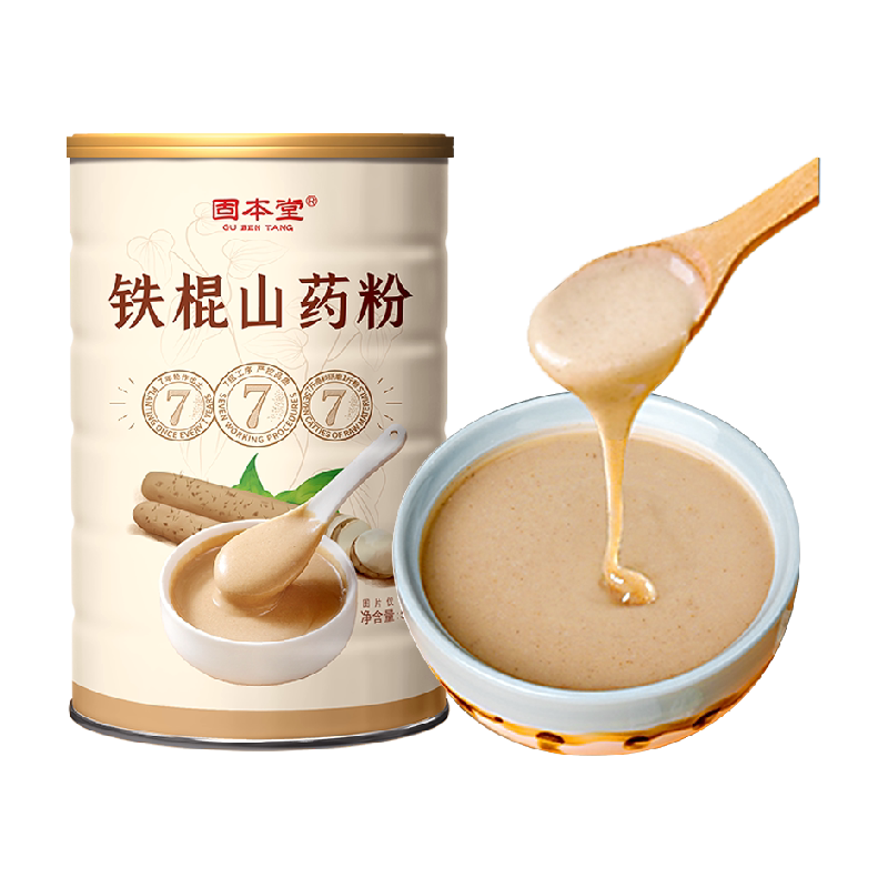 固本堂焦作温县纯铁棍山药粉500g