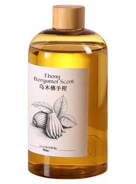 金华佛手柑天然香气助眠去异味