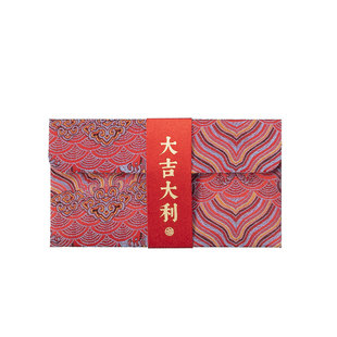 2026通用红包袋大吉大利利是封加厚原创压岁包利是袋过年红包壳