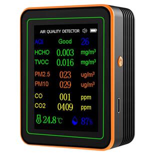 10合1甲醛检测仪二氧化碳pm2.5TVOC报警器户外空气质量温湿度计