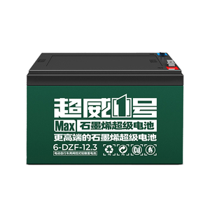 小海豚电瓶车电池24v12a铅酸电池