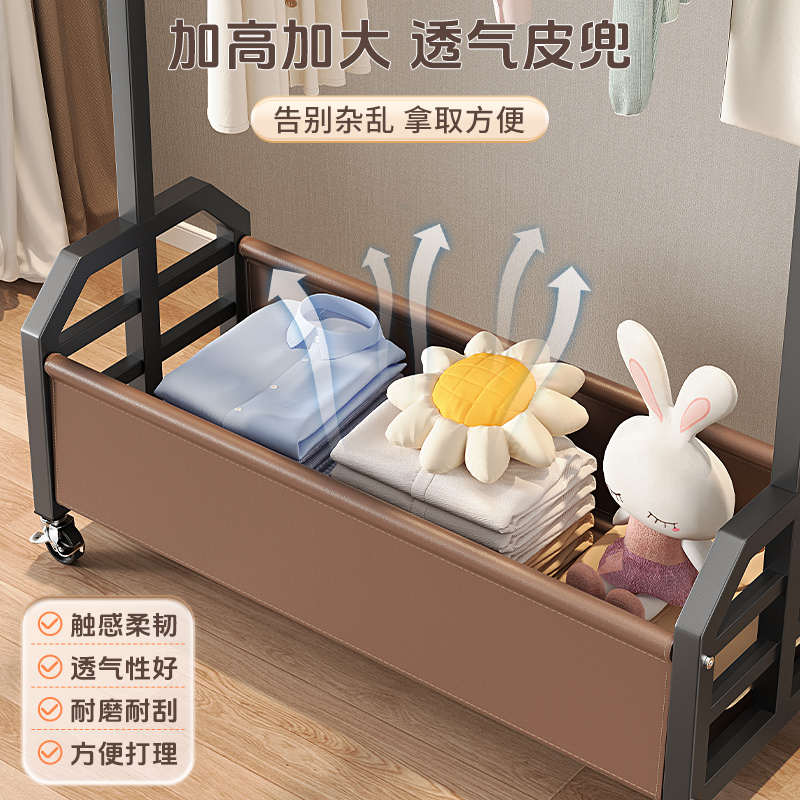 挂衣架落地卧室家用室内可移动晾衣架子阳台小型晾衣杆简易衣帽架