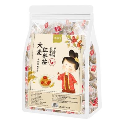 大麦红枣茶茶包炒大麦茶浓香型