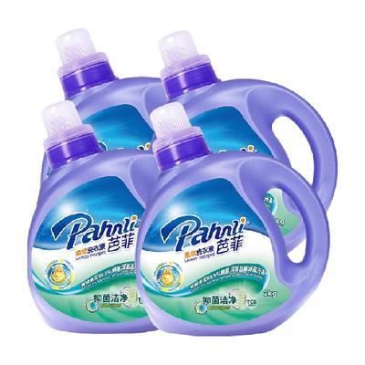 芭菲抑菌洁净留香去污洗衣液