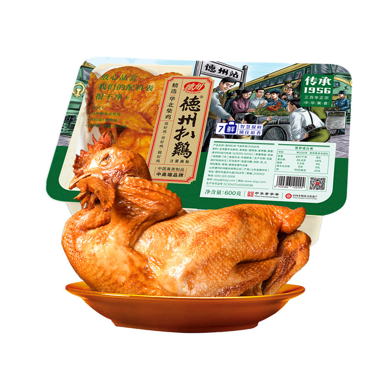 德州扒鸡7天气调柴鸡卤味熟食