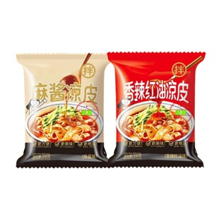 清真红油麻酱鲜凉皮现做现发 免泡免煮 开袋即食 独立包装 整箱发