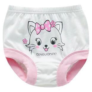 四季款儿童纯棉内裤透气a类面包裤卡通可爱男童女童三角裤不夹PP