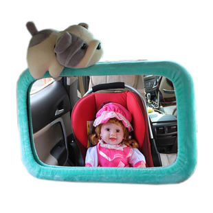 汽车儿童安全座椅专用反向婴儿反光镜提篮后视镜车载宝宝观察镜子
