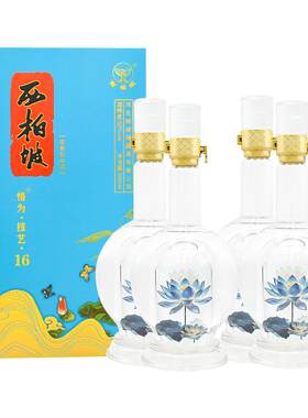 西柏坡白酒52度礼盒装白酒粮食酒