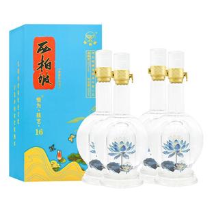 年货送礼西柏坡白酒52度恪为技艺16 浓香型白酒粮食酒 石家庄特产