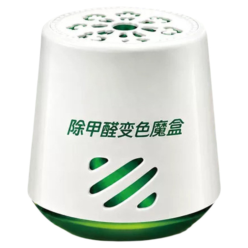 除甲醛果冻新屋家用装修空气净化器清除剂去吸异味魔盒白罐活性炭