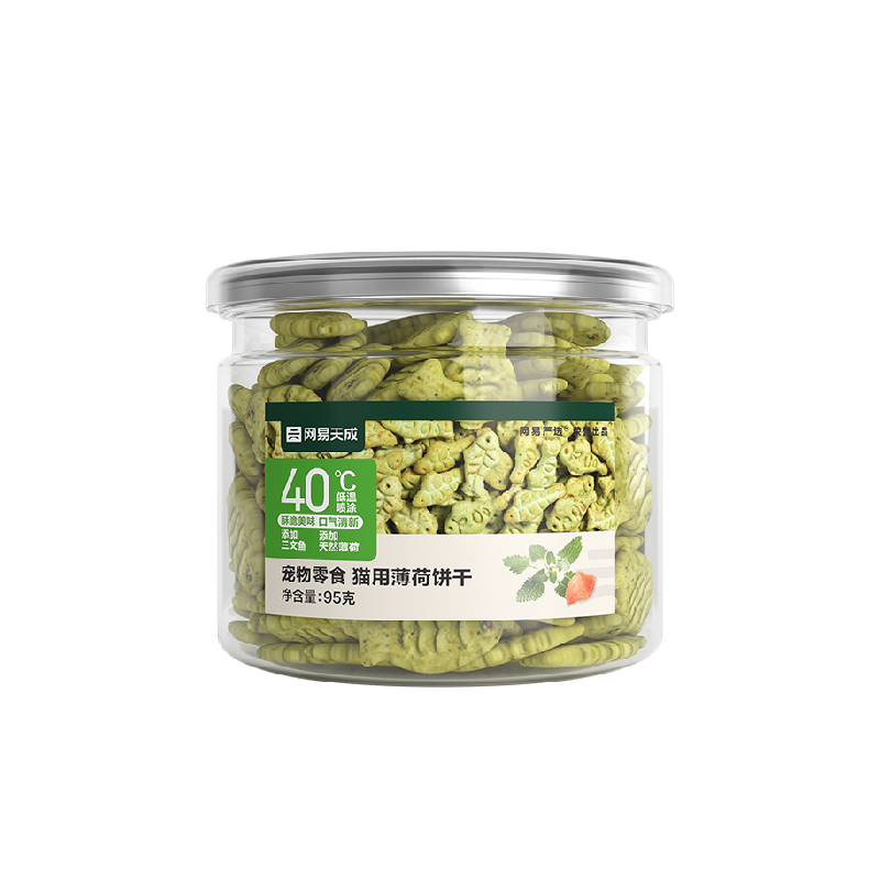 网易严选猫薄荷饼干零食