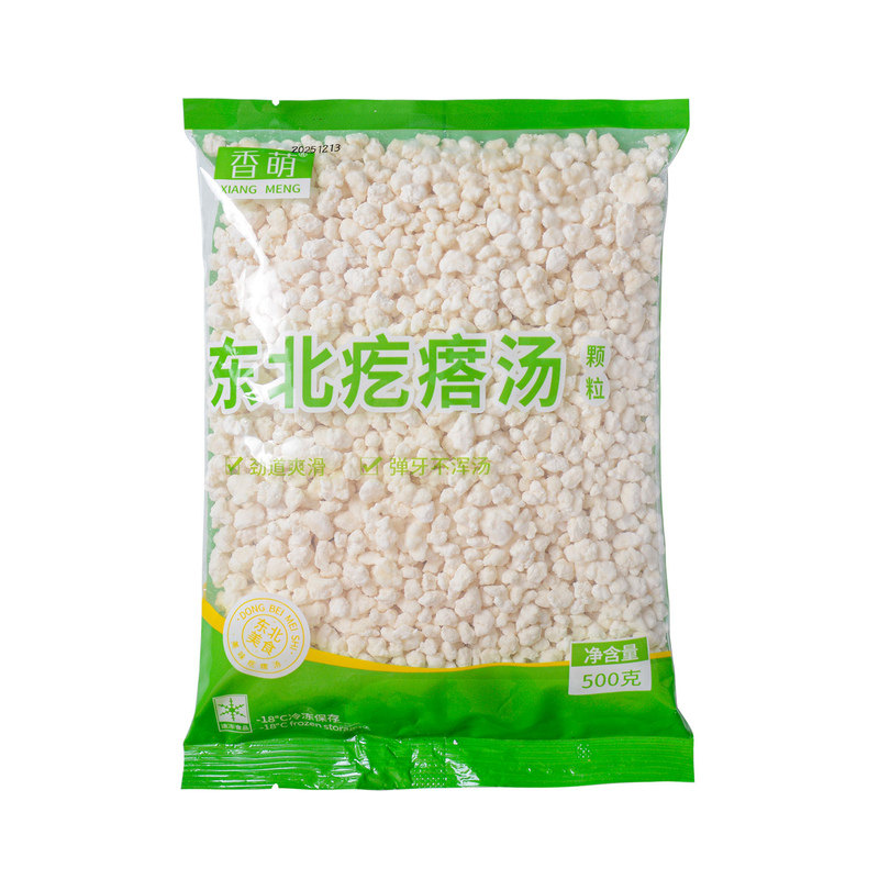 疙瘩汤东北面疙瘩早餐半成品粥汤速食传统面食旮沓汤酒店餐饮商用