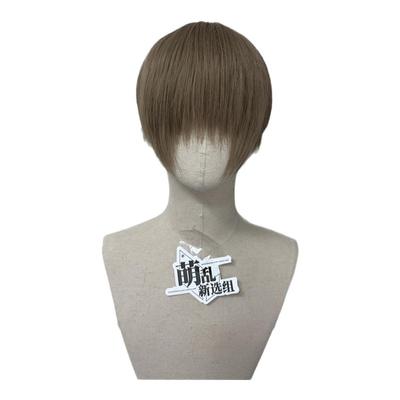 国中生+日杂棕灰假发男微分碎盖cos万用私斋真岛芳树李程秀温然短