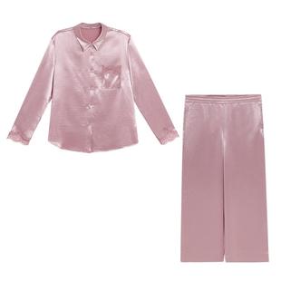 爱慕观棠秋冬睡衣女翻领开衫长袖可外穿家居分身套装AM46C361