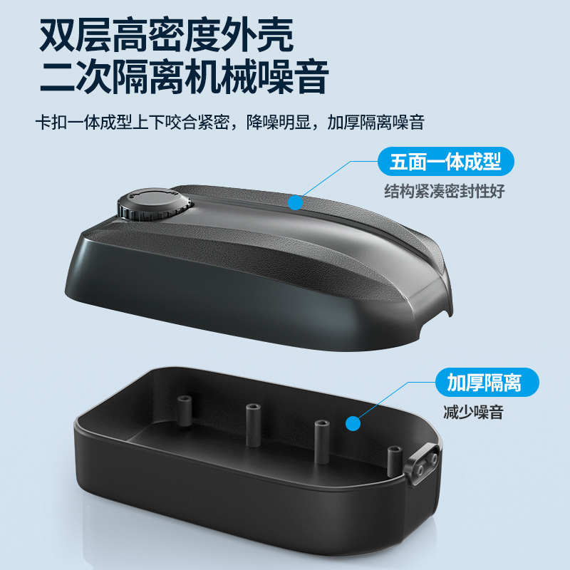 迪顺鱼缸水族箱增氧泵氧气泵养鱼专用家用充氧器小型打氧机