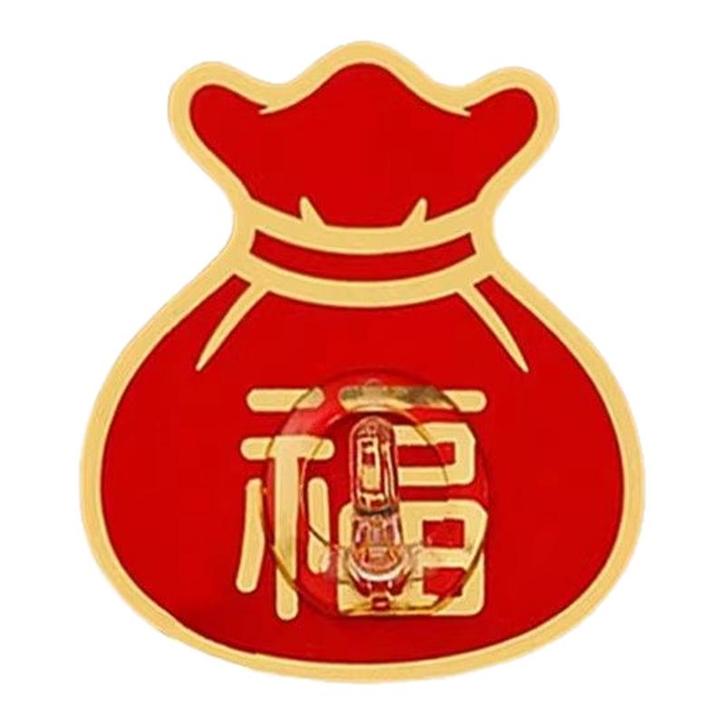 新年福字红色免打孔强力粘钩
