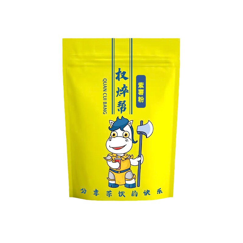 【11元/斤】紫薯泥粉奶茶店专用