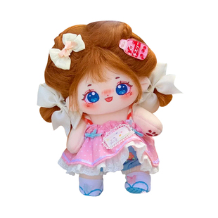 现货棉花娃娃20cm裸娃可爱原创小浣熊榛果果炸毛娃无属性毛绒玩偶