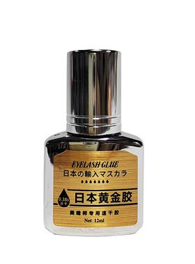 初学者睫毛胶水睁眼自嫁接不辣眼