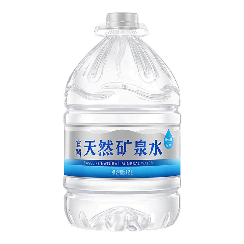 矿泉水送水到府仅限重庆主城区