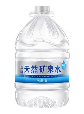 矿泉水送水到府仅限重庆主城区