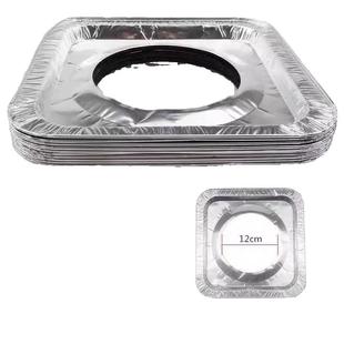 炉灶燃气灶防油垫煤气灶保护垫方形锡纸圈厨房灶台铝箔清洁垫家用