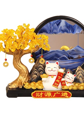 发财树流沙画招财猫摆件