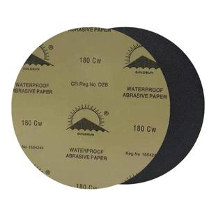 金太阳砂纸带背胶120mm180mm干湿两用金属塑胶水磨金相打磨砂纸